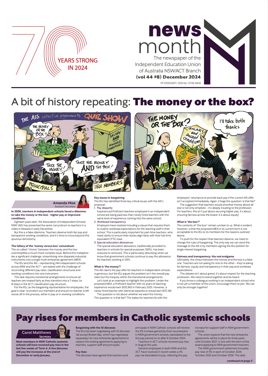 Newsmonth December 2024